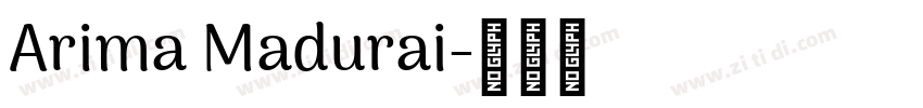 Arima Madurai字体转换